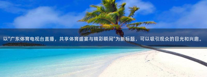 以\